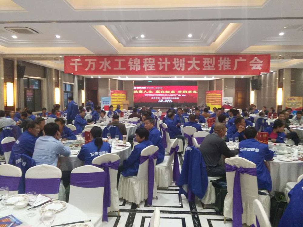 pvc管廠家