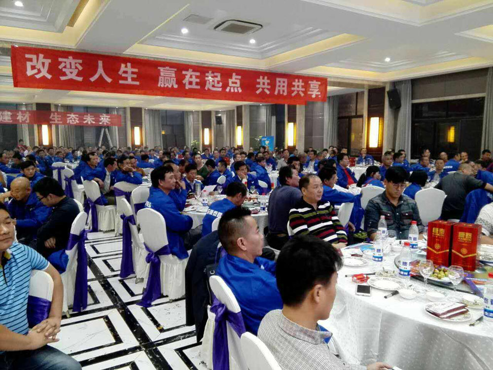 pe管廠家